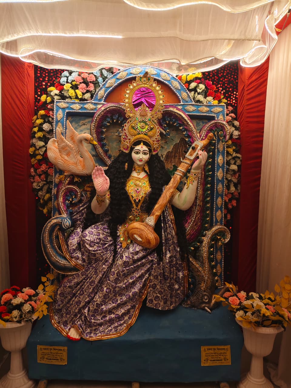 Saraswati Puja 2026